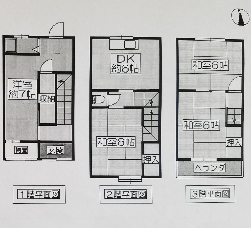 הוילה אוסקה Masaru House מראה חיצוני תמונה