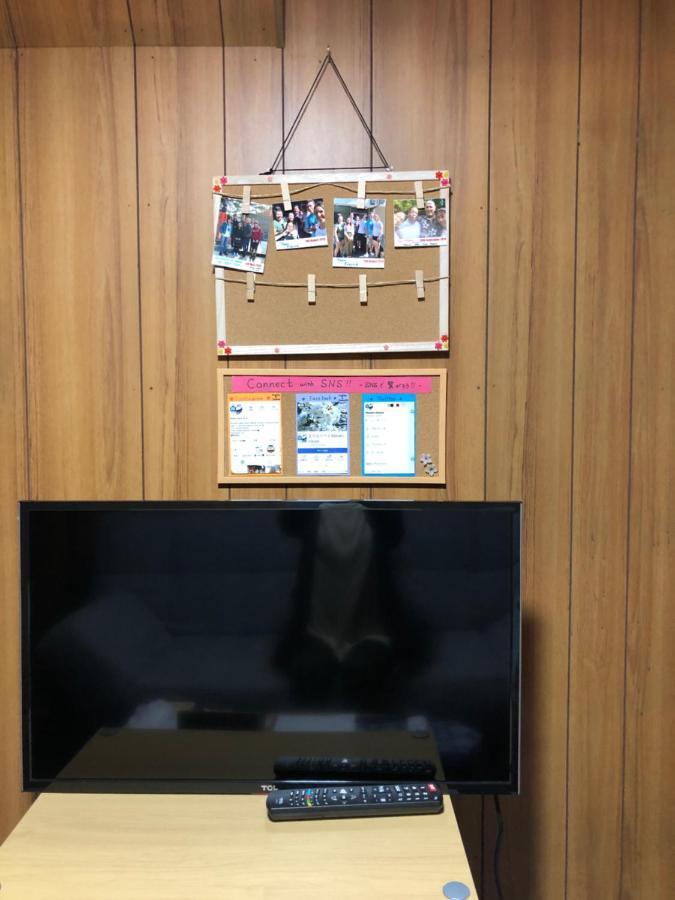 הוילה אוסקה Masaru House מראה חיצוני תמונה